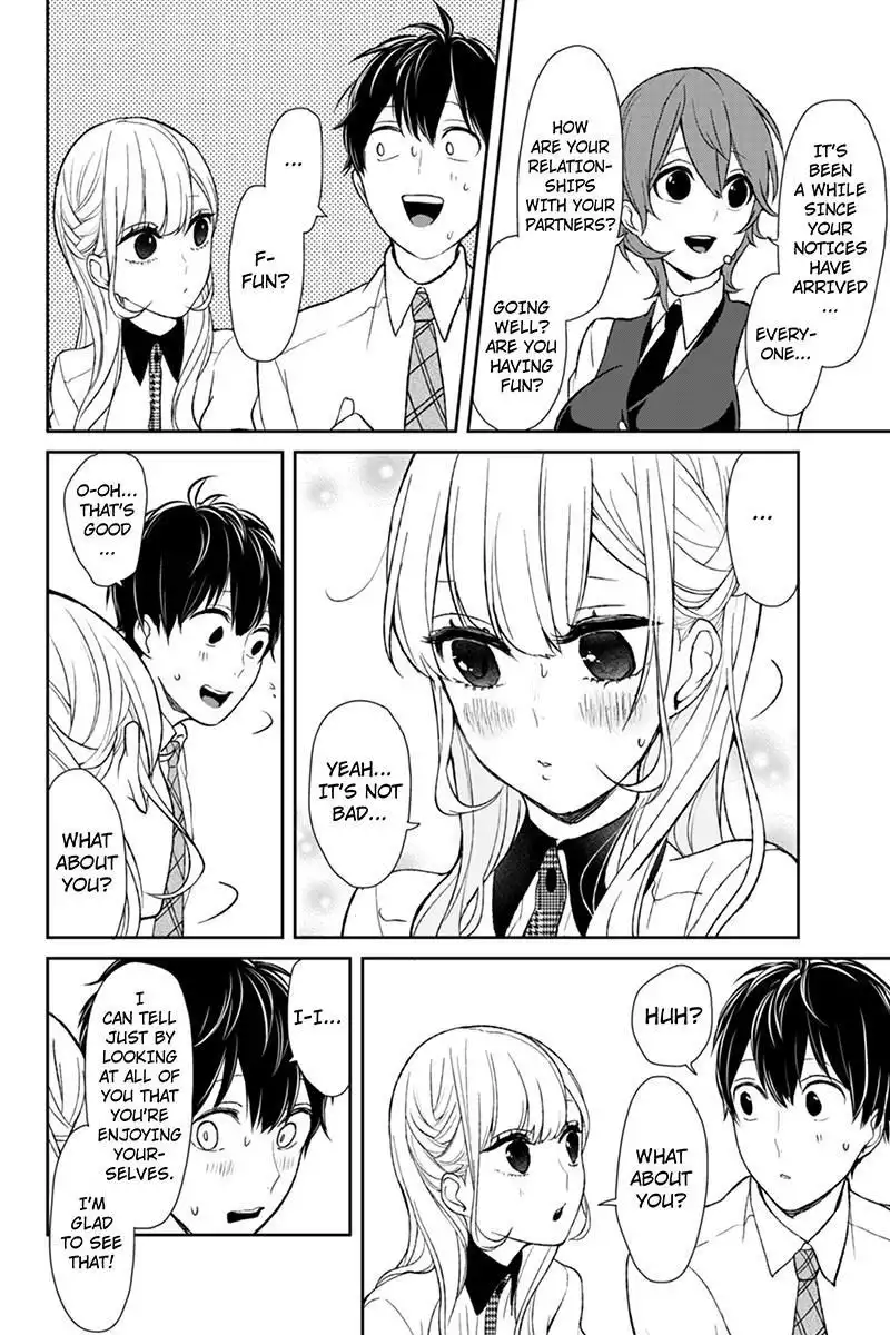 Koi to Uso Chapter 48 3